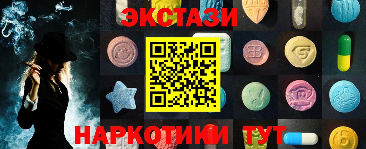  КОКАИН Клин