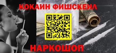 твердый Дубна