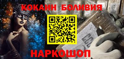 твердый Дубна
