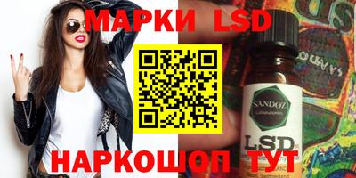 соль курить ск Донской