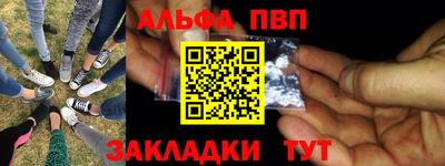 твердый Дубна
