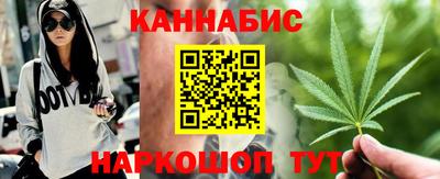 кокаин премиум Донецк