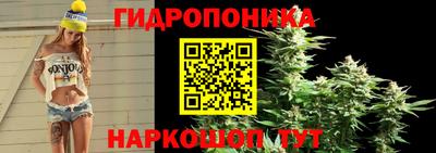 кокаин премиум Донецк