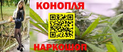 кокаин премиум Донецк