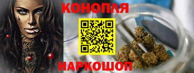 соль курить ск Донской