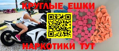 твердый Дубна
