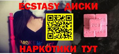 твердый Дубна