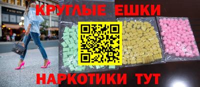 твердый Дубна