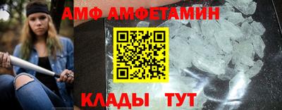 кокаин премиум Донецк