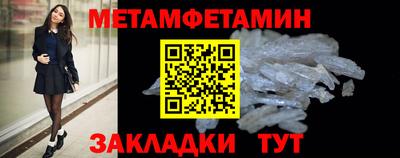 кокаин премиум Донецк