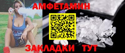 твердый Дубна