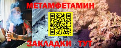 кокаин премиум Донецк