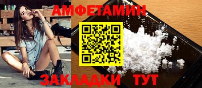 кокаин премиум Донецк