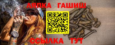 соль курить ск Донской