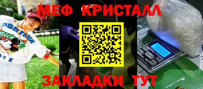 твердый Дубна