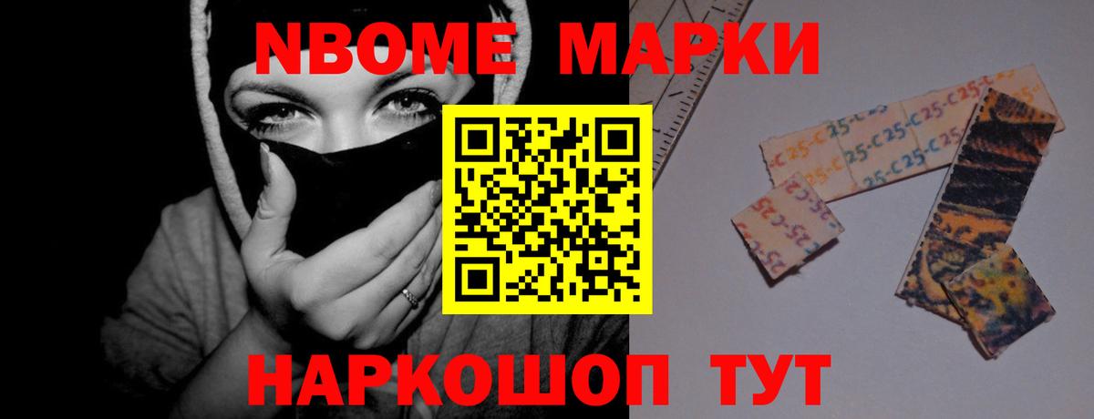 LSD-25 экстази кислота  ЛСД экстази кислота  Вход с VPN  Клин 